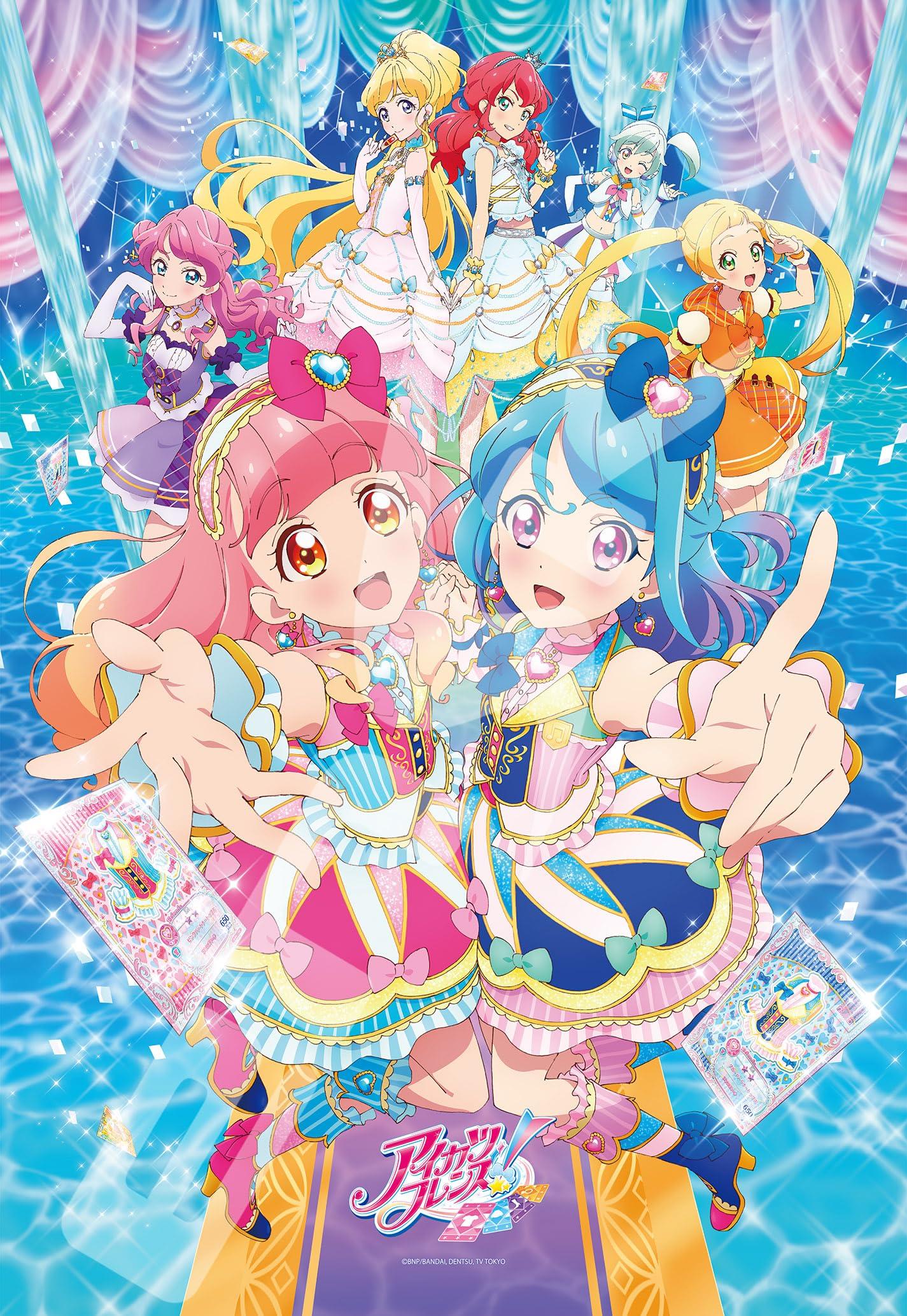 Ensky jigsaw puzzle Aikatsu Aim for Diamond Friends 108-piece Friends! (26x38cm) 108-L712