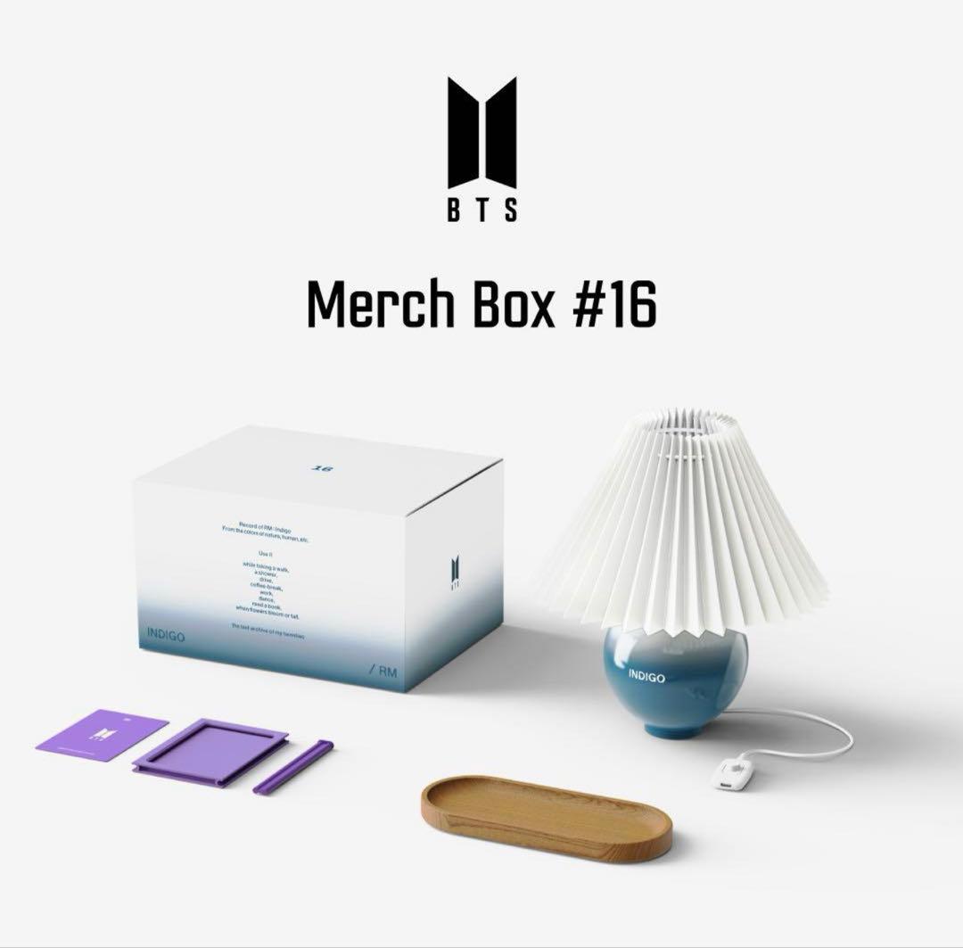 

[Б/У] BTS MERCH BOX #16 Мартовская коробка RM Nam