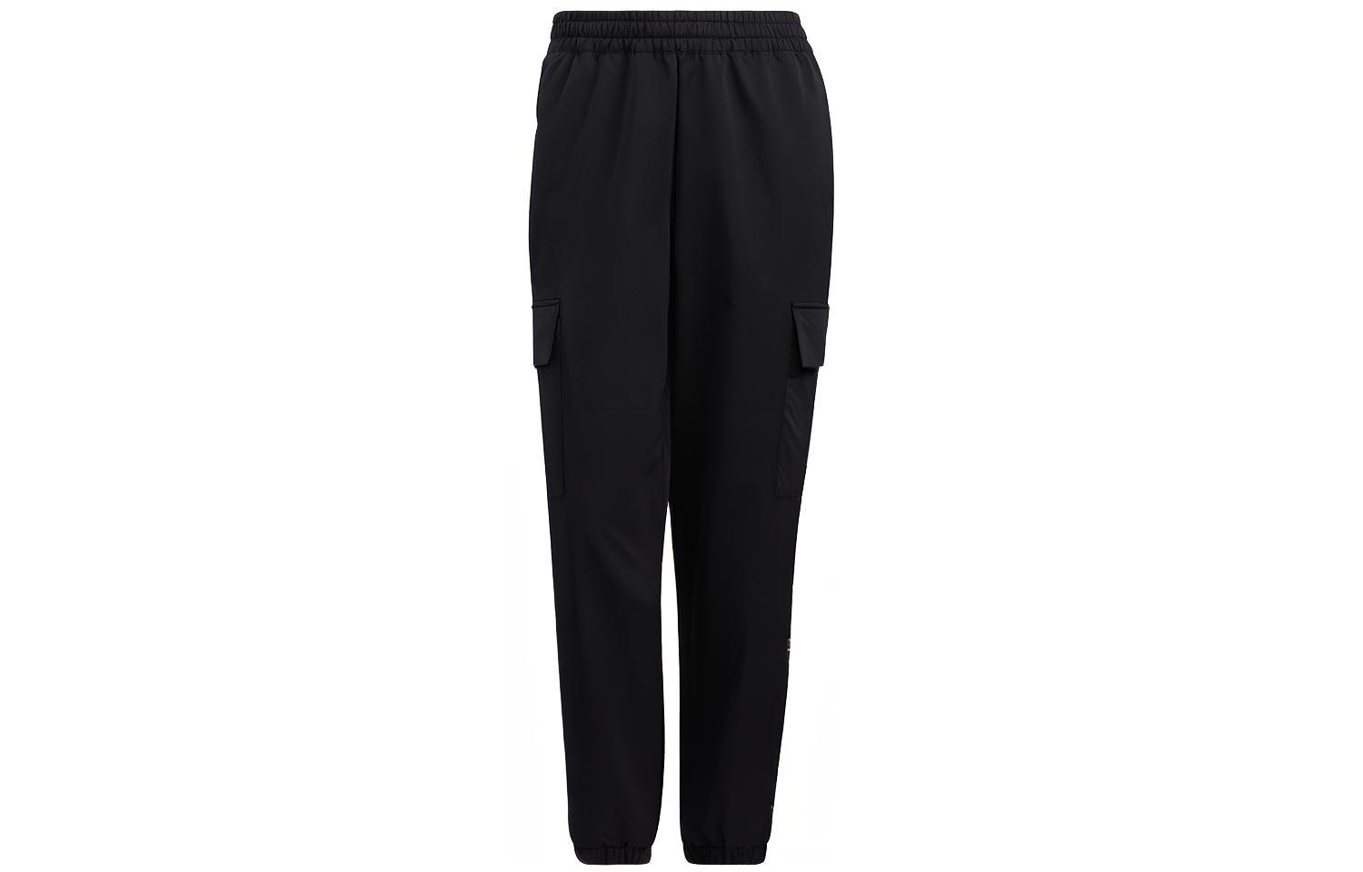 

Adidas Neo Sweatpants Women s Black HE4484 M