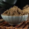 Organic Szechuan Lovage Root Powder 250g Natural Herbal Tea Ligusticum Chuanxiong