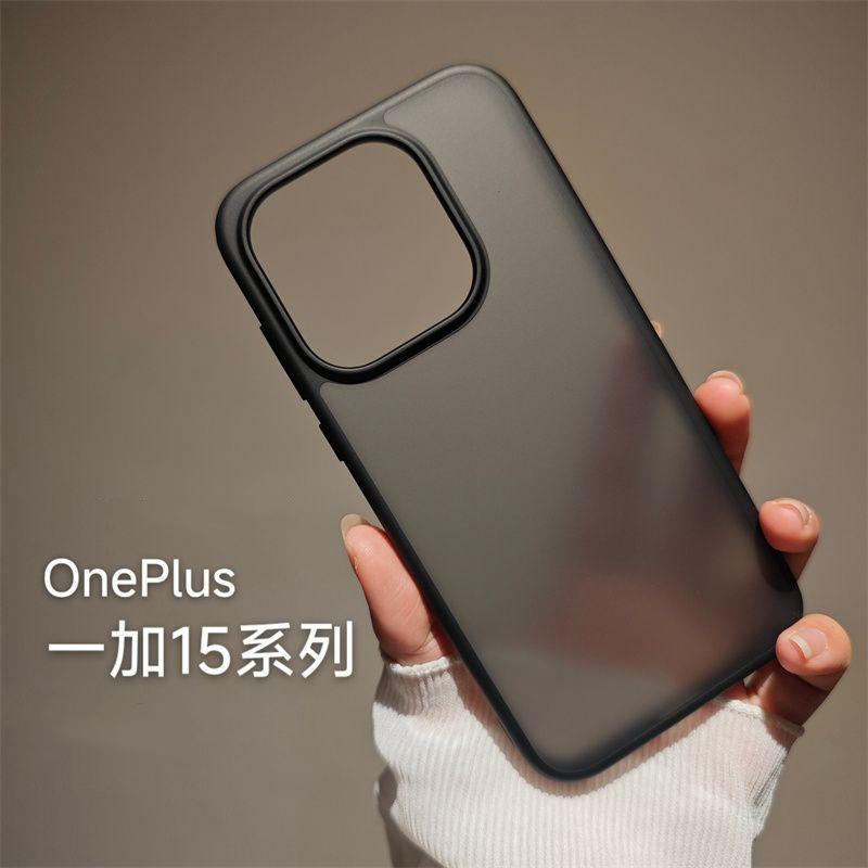 Coque Pour OnePlus 15 5G Transparente Mate PC+TPU Pour Magsafe Charge Sans Fil Coque de Protection Pour OnePlus 15 Coque Pare-chocs