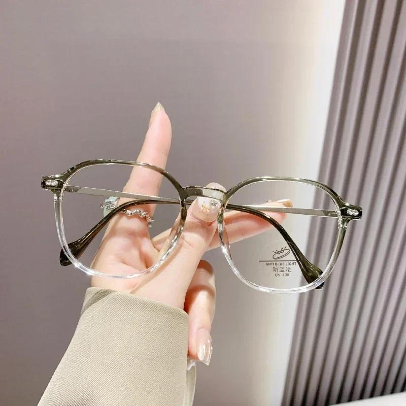 Women'S Trendy Fashion Reading Glasses Unisex Men Blue Light Blocking Computer Glasses Retro Oversized Square Far Sight Eyewear
