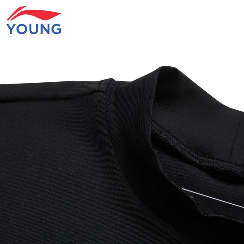 Li-Ning Unisex-Langarm-Sport-T-Shirt für Kinder