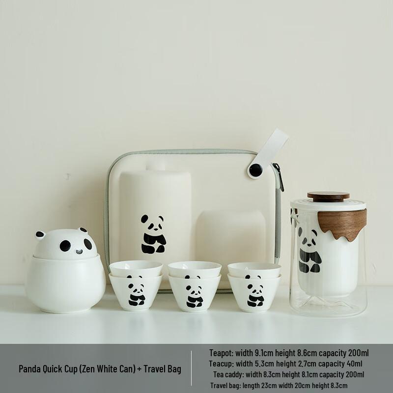 UD Panda Portable Travel Tea Set 6 Cups with Travel Bag