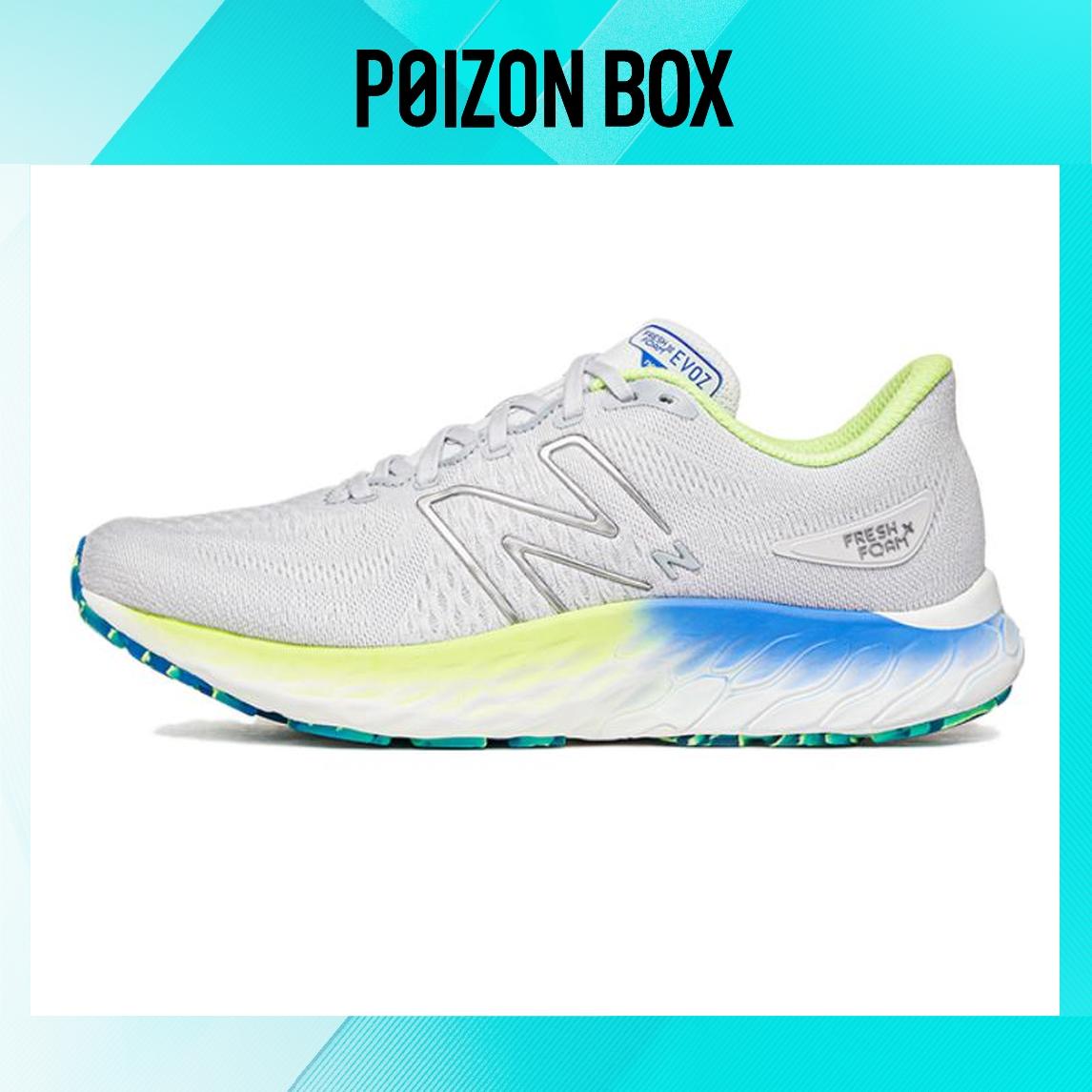 

кроссовки Male New Balance NB Fresh Foam Running shoes MEVOZMG3
