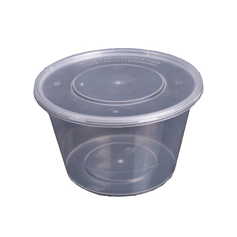Disposable Round PP Takeaway Meal Prep Container