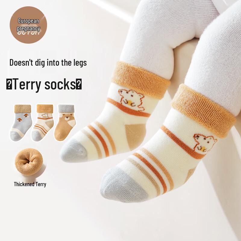 OUYUN Baby & Toddler Thick Warm Terry Mid-Calf Socks 1-3 years