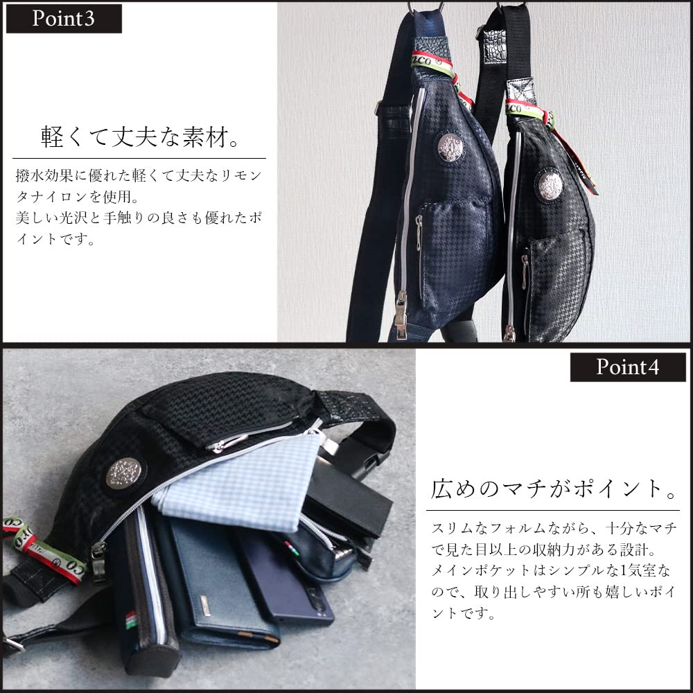 OROBIANCO DIDAL Limonta Nylon and Houndstooth Leather Shoulder Bag for Made In Mini Brand Name GOCCIA-C (NERO/Black) Men, Italy, Crossbody, Nylon,