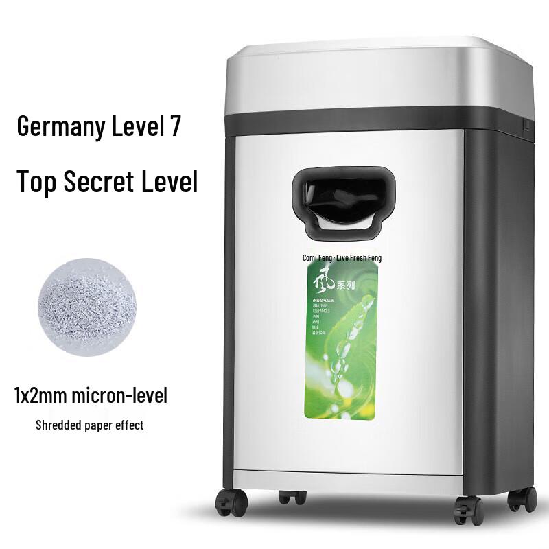 Comet S-560 High-Security Paper Shredder