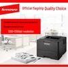 Lenovo LJ5000DN High-Speed Monochrome Laser Printer CN plug (adapter included)