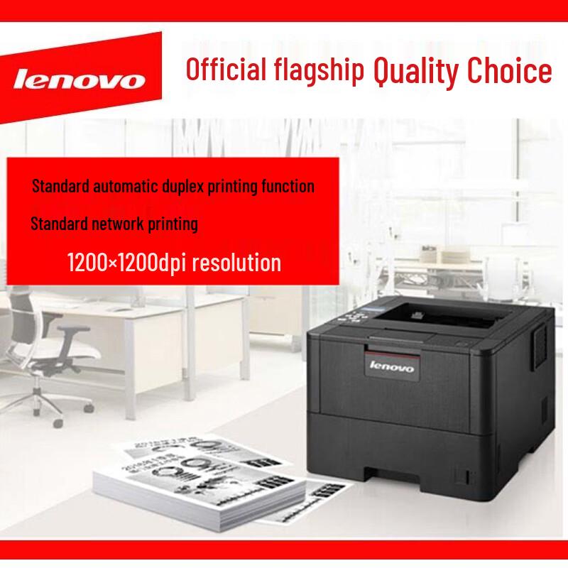 Lenovo LJ5000DN High-Speed Monochrome Laser Printer CN plug (adapter included)