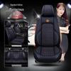 Compatible Seat Cushions for Jeep Grand Cherokee SRT, Jeep Commander, and Xiaopeng G9