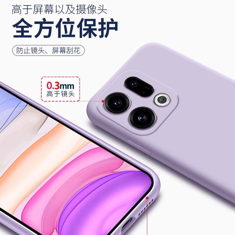 Vloeibaar Siliconen Lanyard Ringhouder Hoesje Voor OPPO Find X9 Pro Lens Camera Beschermende Telefoonhoes Voor OPPO Find X9Pro