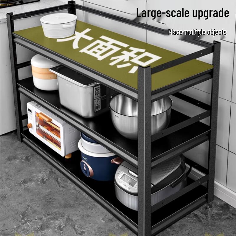 Yingbai Modern 2-Tier Kitchen Storage Rack with Guardrail