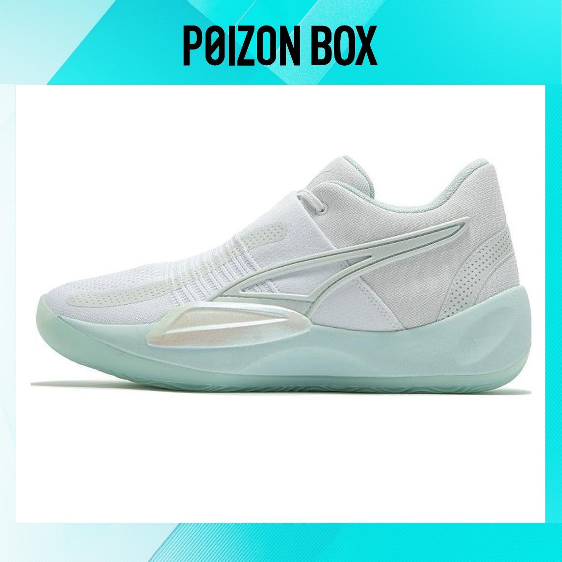 

кроссовки Male Puma Rise Basketball shoes 377592-01