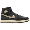 Jordan Air Jordan 1 Slip Resistant Abrasion Resistant High Top Vintage Basketball Shoes Men's Black Asian Version Jordan DZ5485-002