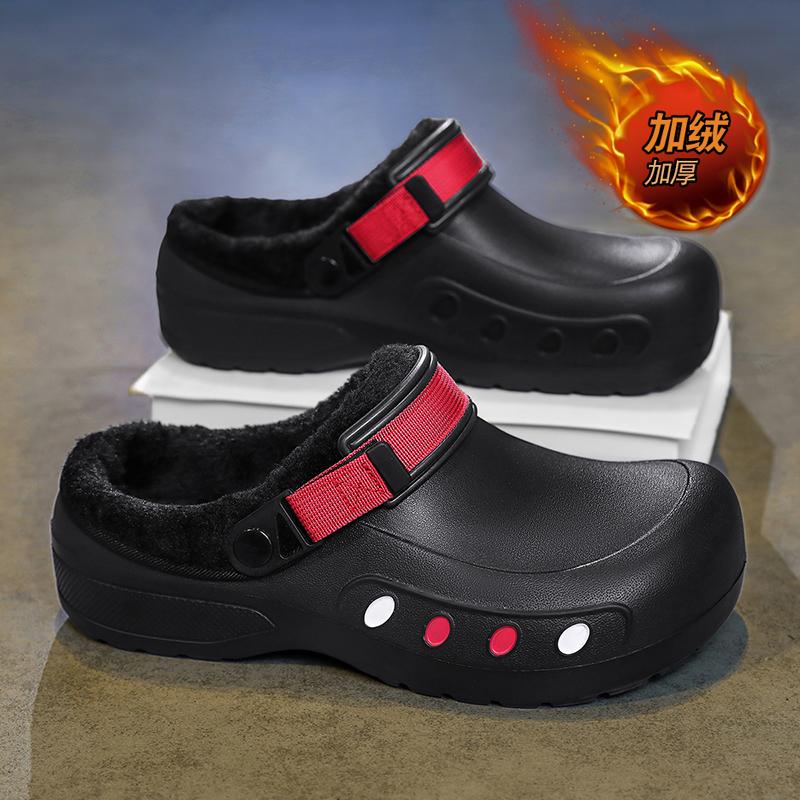 Head Cover Autumn Winter Waterproof Non-Slip Warm Hotel Special Work Shoes for Chefs Thickened Fluffy Cotton Slippers with