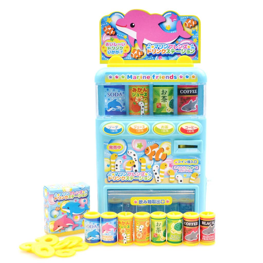 The Access Vending Machine Sea Design Marine Friends Pretend Play Aquarium Toy