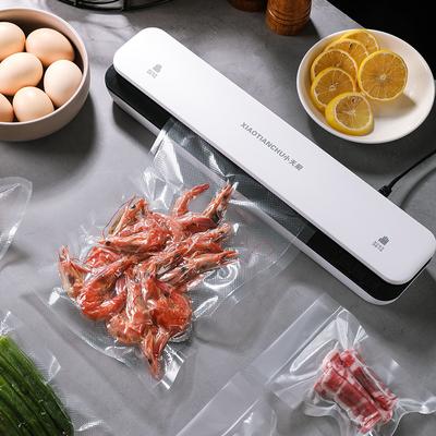 Household Vacuum Packing Sealing Machine Automatic Portable Food Preservation Vacuum Sealing Machine