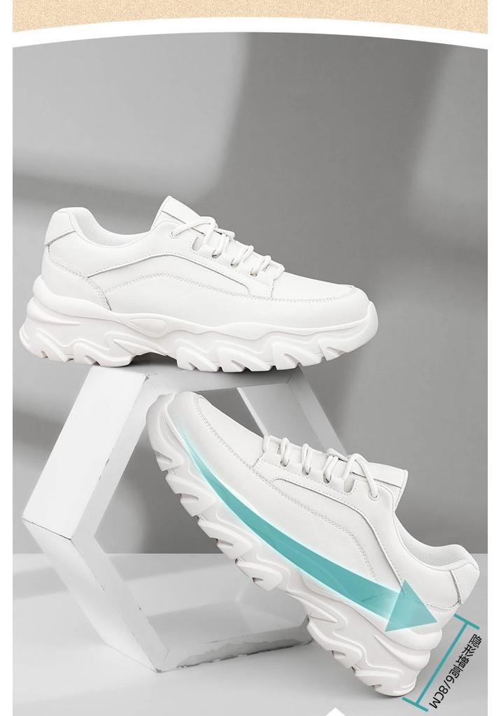 Men's Hidden Height Sports Casual Shoes - Spring Low-Top, Cowhide Upper, Thick Sole, White Running Board Shoes