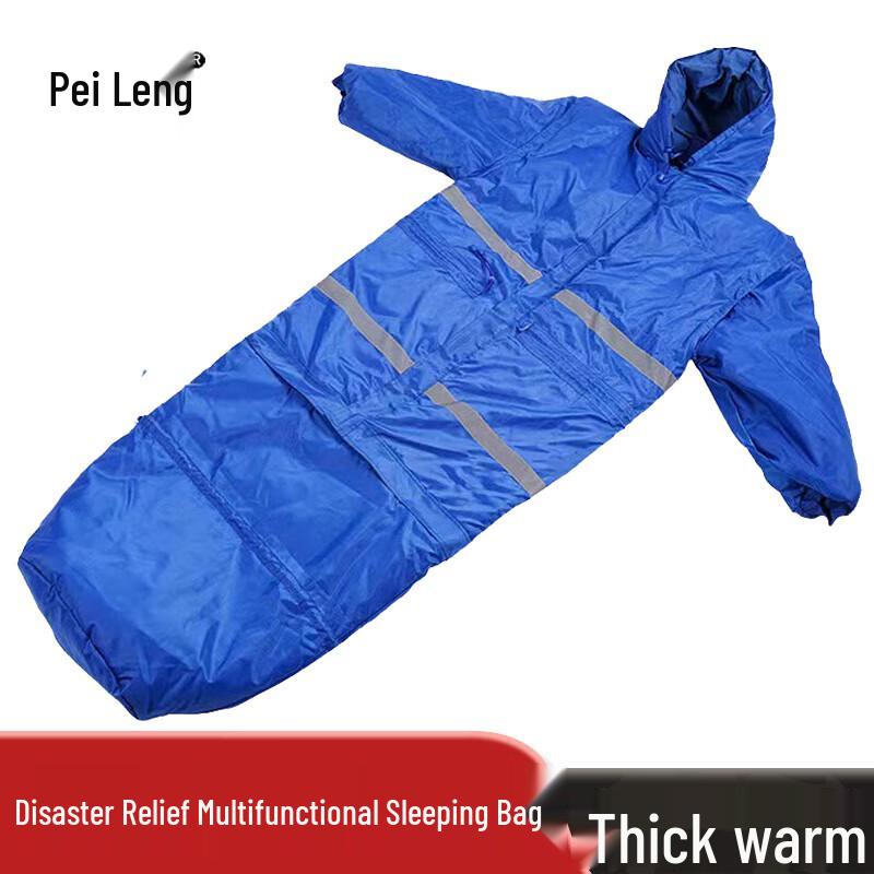 Peilun Emergency Multifunctional Sleeping Bag