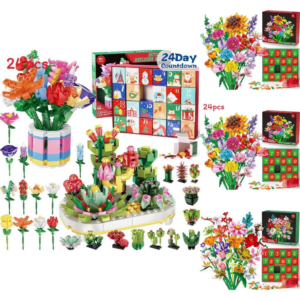 Blumenstrauß Weihnachtskalender Adventskalender Blind Box Mit DIY-Spaß für Feiertagsdekoration