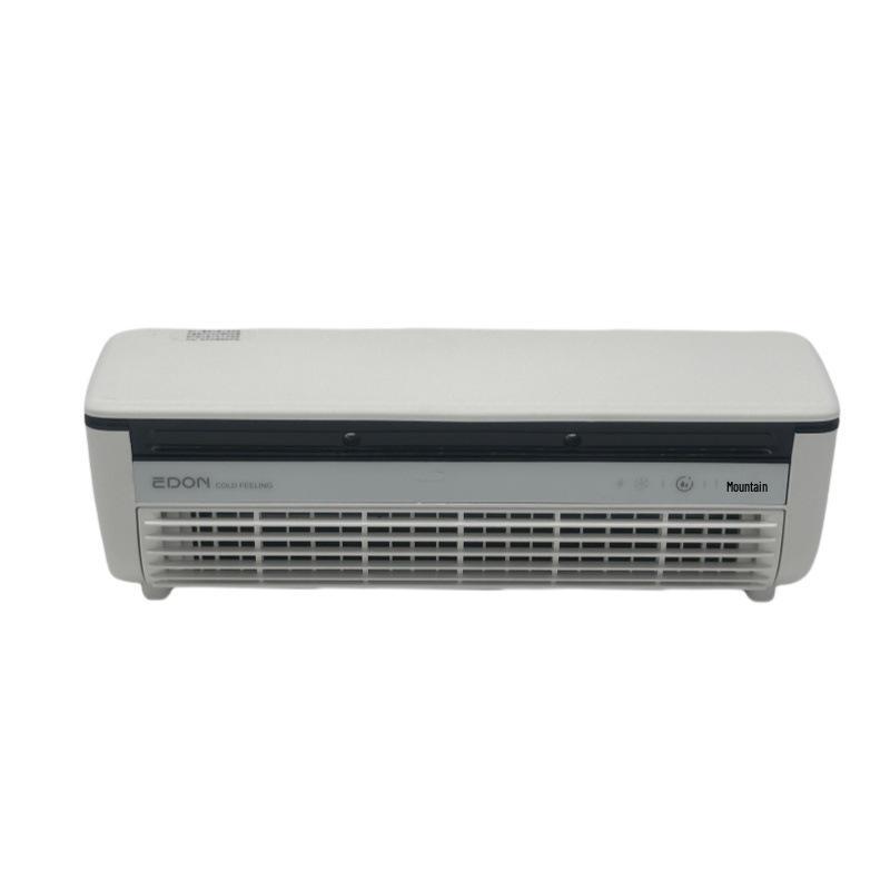Aiden 2025 Wall-Mounted Rechargeable Air Conditioner Fan with Remote Control