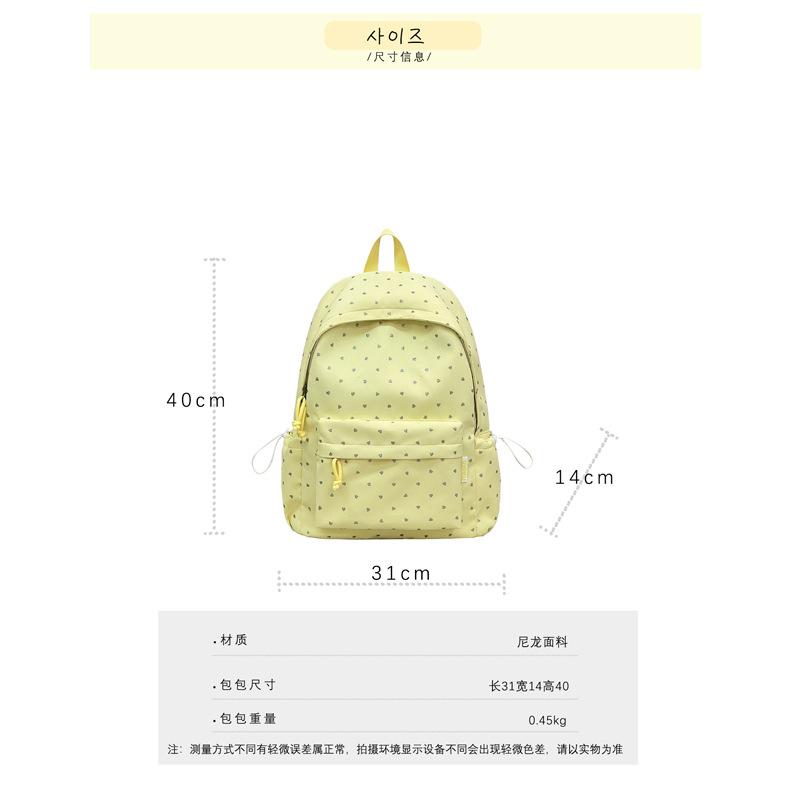Schoolbag Korean version polka dot cute angel wings girl heart sweet little backpack Mori small fresh junior high school girls backpack