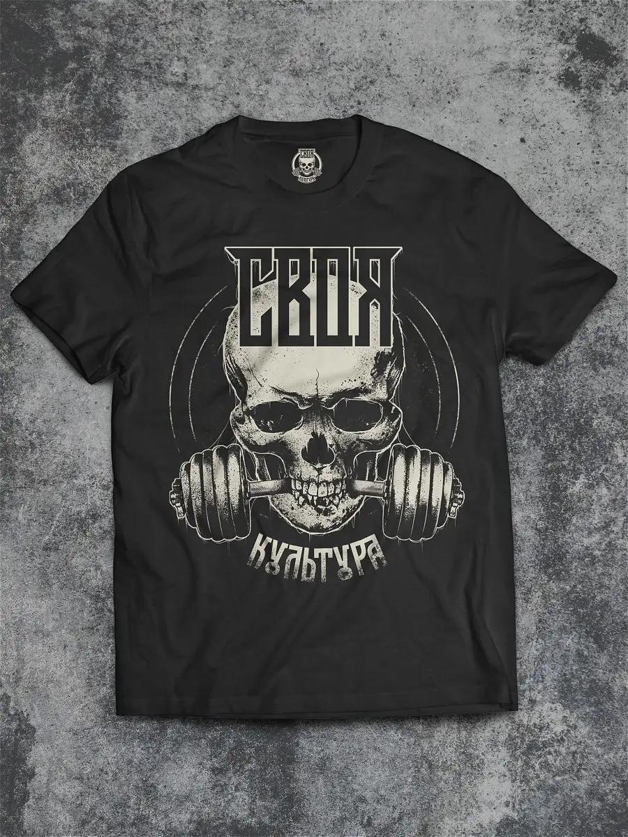 

T-shirt CK 2XL