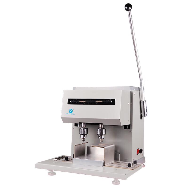 YouMashi U-DB288 Electric Two-Hole Meter Punch CN Plug (adapter Included)