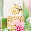 Golden Acrylic Eid Mubarak Cake Toppers Castle Moon CupCake Topper for Ramadan Mubarak Islamic Festival Party Cake Decorations