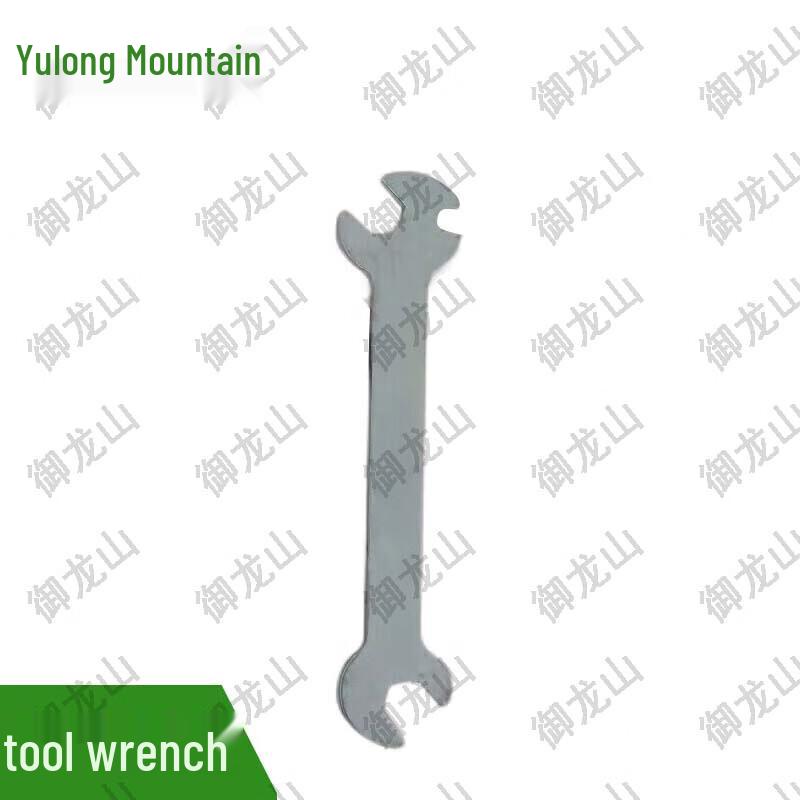 Combat Training System Tool Wrench