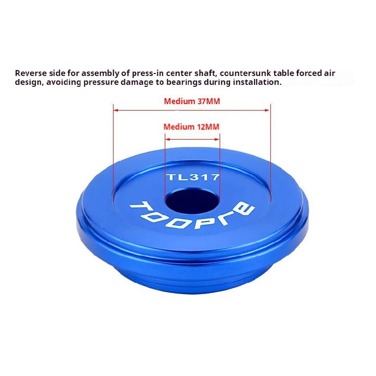 Bicycle Headset Installation Tool Mountain Bike Center Shaft Press-In Tool Road Bike Press-In BB Center Shaft
