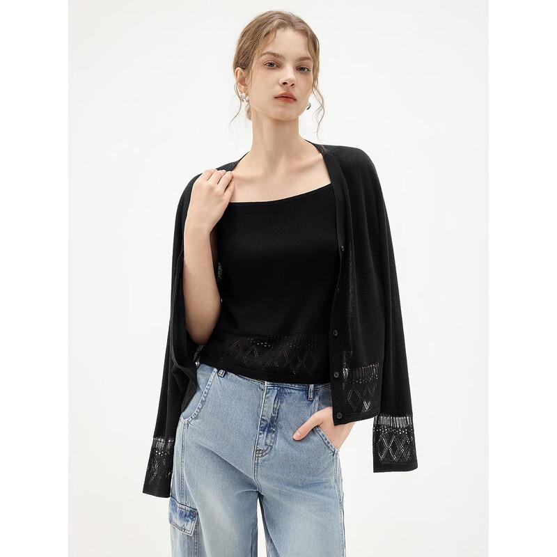 ELLE Women's French Knit Cardigan & Camisole Set