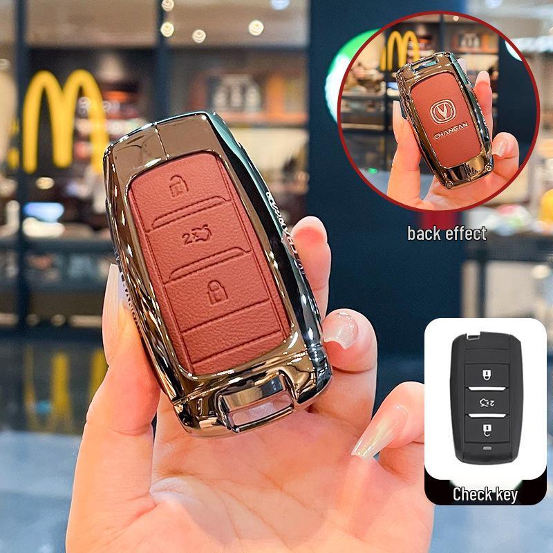 

Changan Key Case: Fits CS75 Old Model, CS35/CS55, Raeton CC, Lingxuan, Yidong XT/ET/DT