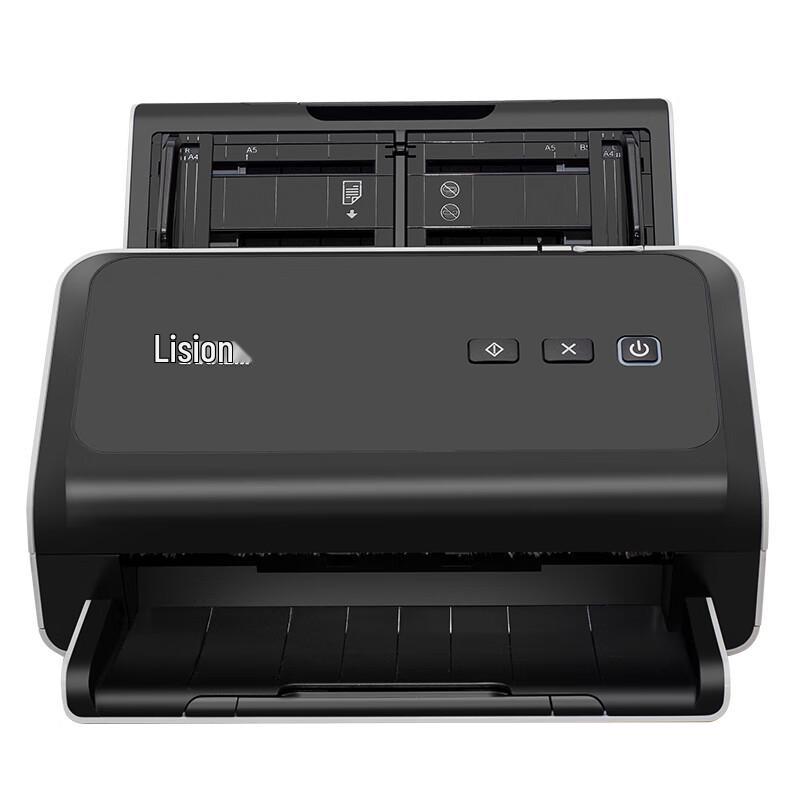 LANXUM A4 Sheet-fed Document Scanner CN plug (adapter included)