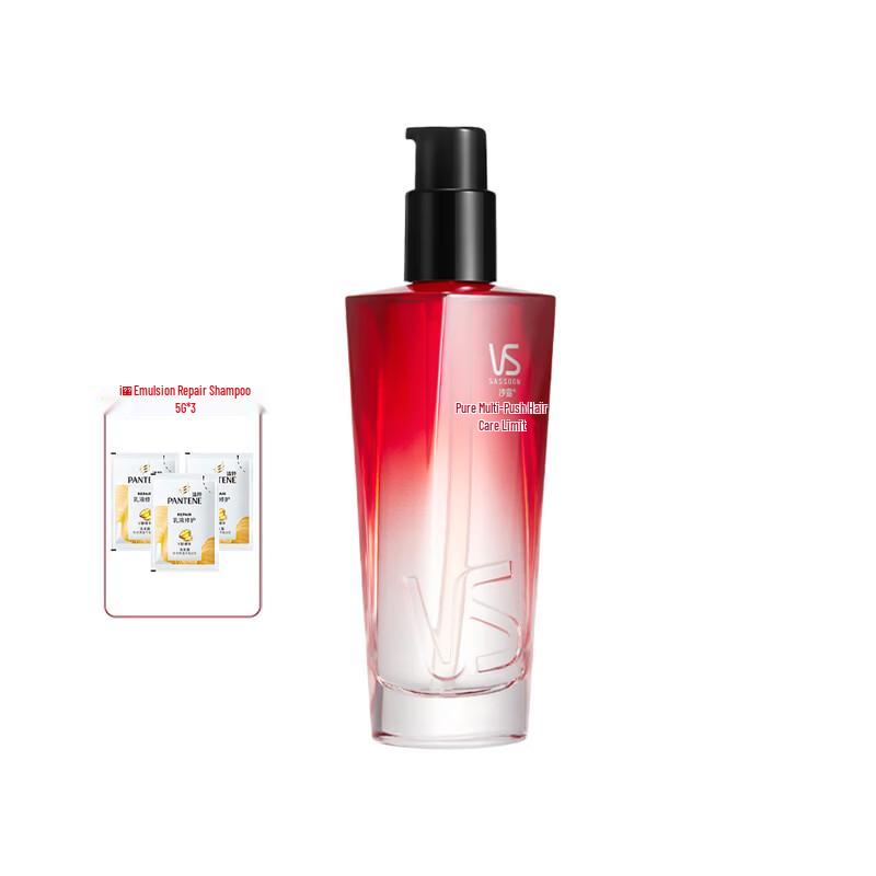 VS Salon Expert Multi-Care Hair Oil