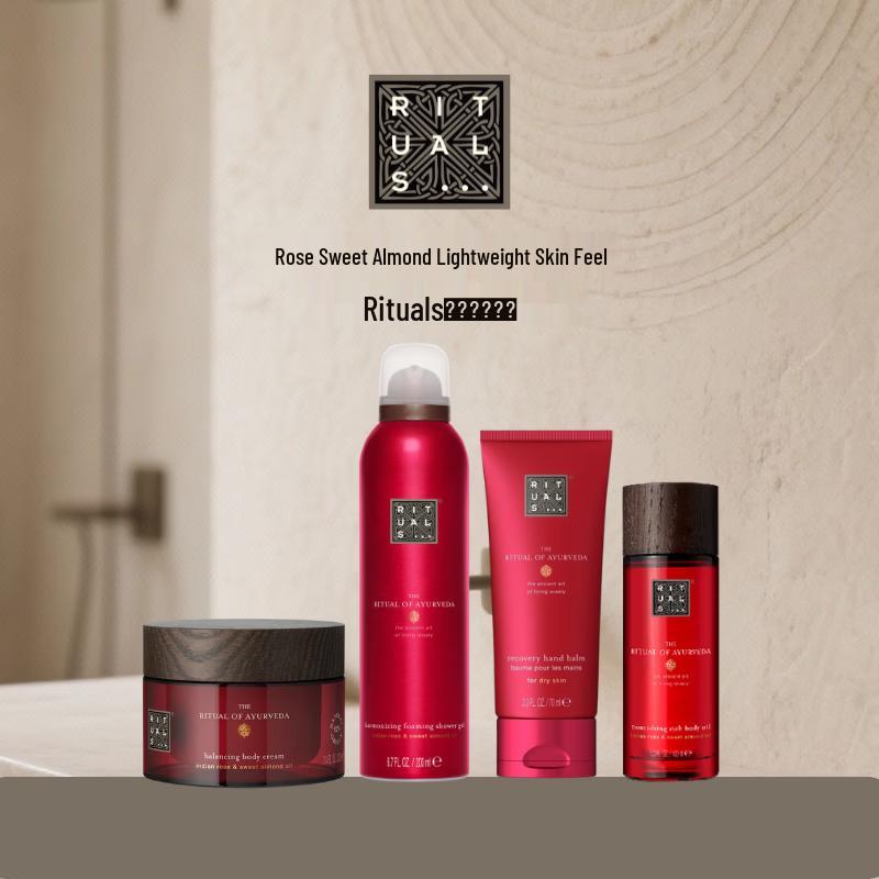Rituals Набор для ухода за телом The Ritual of Ayurveda