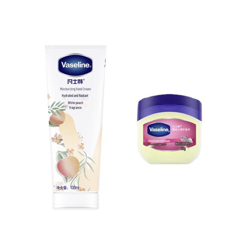 Vaseline White Peach Hand Cream & Baby Jelly Set