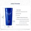AQUAIR Purifying & Nourishing Extra Rich Shampoo