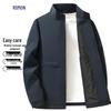 Romax Men's Anti-Wrinkle Windproof Stand Collar Jacket