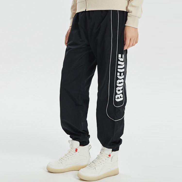 Li Ning Badfive Basketball Series Cuffed Loose Sports Long Pants Men bottoms Black AYKQ387-2