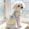 Spring Summer Pet Vest With Leash Breathable Sunscreen Anti‑shedding Tractable For Puppy Dog Cat Cloth Kitten Teddy Pet Apparel