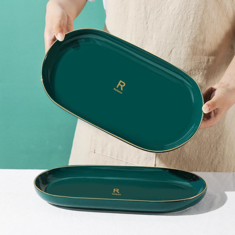 12-inch Retro Emerald Green Fish Plates with Gold Rim (Set of 2) - Decorative Thickened Ceramic Oval Plates