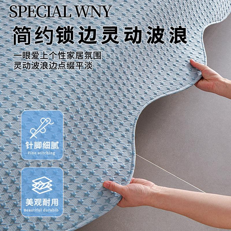 Cool Doudou Special-Shaped Ice Silk Sofa Cushion Summer New Non-Slip Modern Simple Mat Ice Silk Mat Cushion