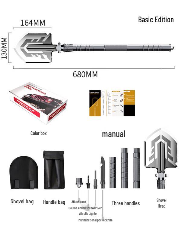 Multifunctional Outdoor Entrenching Shovel