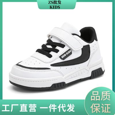Kinderschuhe für mittelalte und ältere Kinder, kleine weiße Schuhe, lässige Board-Schuhe für Frühling und Herbst, modische Sportschuhe, weiche Sohlen Douyin T