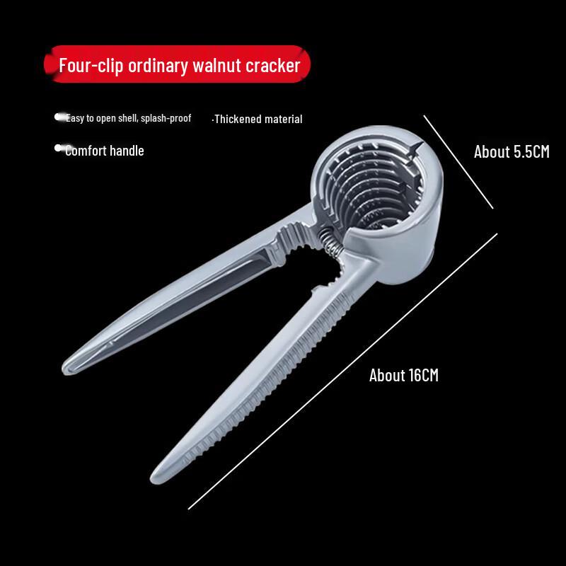 

Li Lang Multifunction Nut Cracker Tool