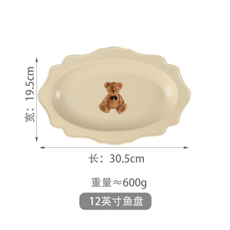 Morandi Bear Dish Set Vegetable Plate Rice Bowl Spoon Western Food Plate Ceramic Tableware Combination Bowl And Chopsticks