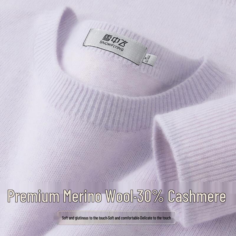 SNOWFLYING Women's 30% Cashmere & Merino Wool Round Neck Sweater